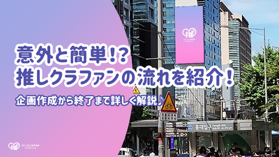 令人驚訝的是簡單！ ？引入ｸ claf的流程！ 從創建項目到最後的詳細解釋♪