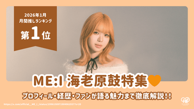 min_ba41c887-93c8-4c7b-9418-