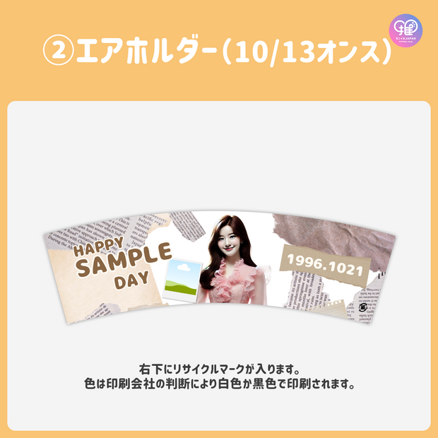 【手机Canva编辑】设计模板（n0.0326）