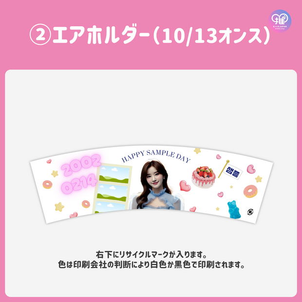 【手机Canva编辑】设计模板（n0.0325）