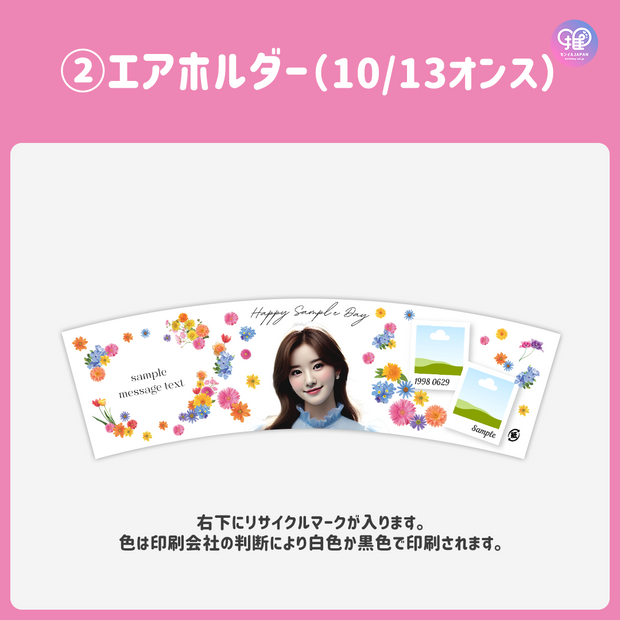 [手机Canva编辑]设计模板（n0.0201）