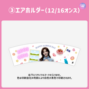 【手机Canva编辑】设计模板（n0.0325）