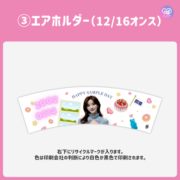 【手机Canva编辑】设计模板（n0.0325）