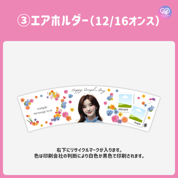 [手机Canva编辑]设计模板（n0.0201）