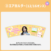 【手机Canva编辑】设计模板（n0.0215）