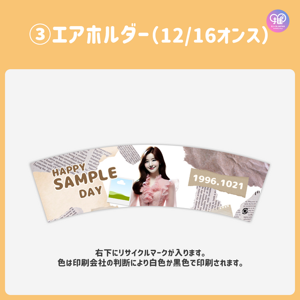 【手机Canva编辑】设计模板（n0.0326）