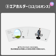 【手机Canva编辑】设计模板（N0.0202）