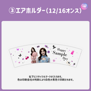 [手机Canva编辑]设计模板（N0.0328）