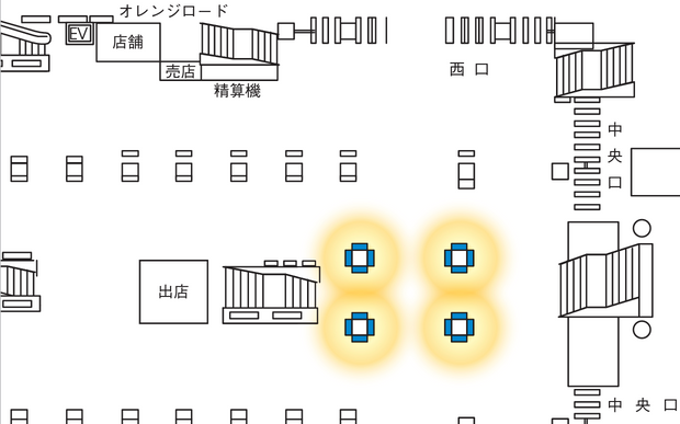 [Jr Ikebukuro Station] Ikebukuro Station中央通道