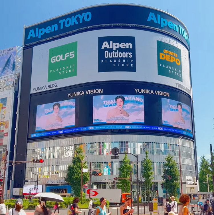 【BUS THAI】东京新宿unika vision 應援廣告案例（2025/8）