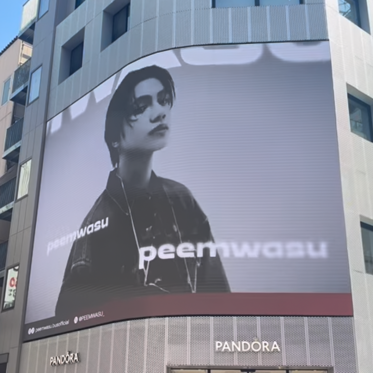 【BUS PEEMWASU】涩谷Pandora Vision 應援廣告案例（2025/8）