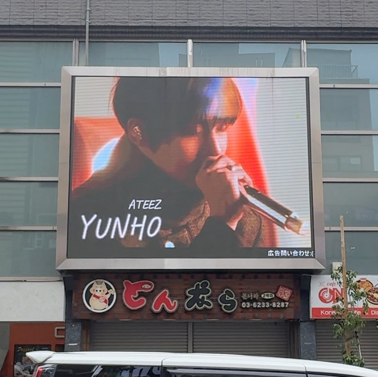 [N.TOP Kanhyun] 新宿新大久保 K-Vision I 應援廣告案例研究（2026/2）