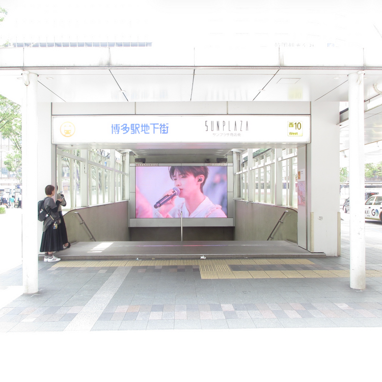 [&TEAM JO] 福岡博多Dontaku Vision 應援廣告案例研究 (2026/07)