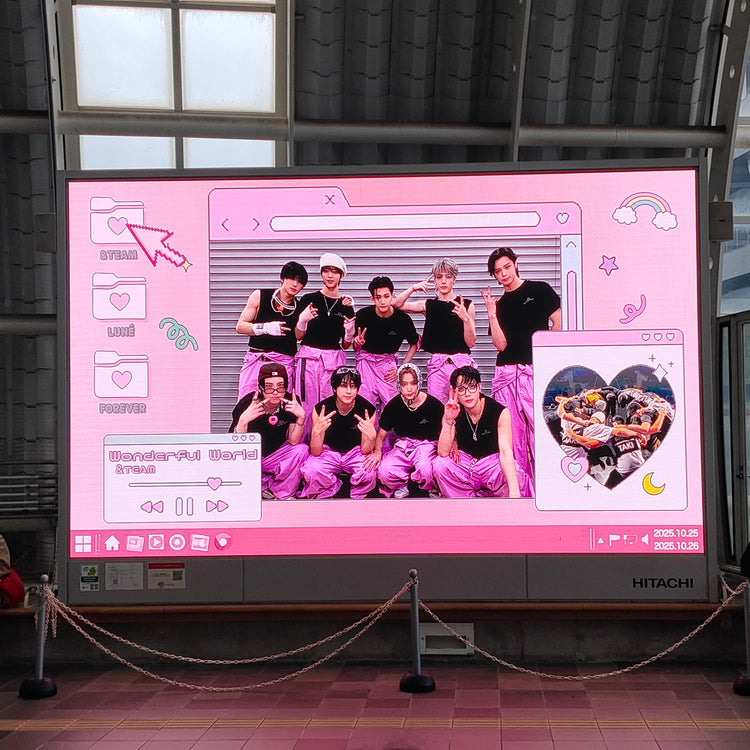 [&TEAM]埼玉新都心站前的大型影像設備 應援廣告案例研究（2025/10）