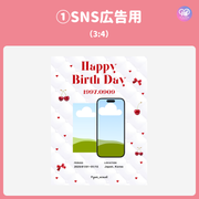 [由智能手機Canva編輯]設計模板（N0.0127）