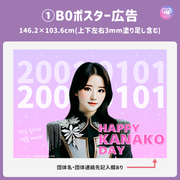 [由智能手機Canva編輯]設計模板（N0.0113）