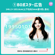 [由智能手機Canva編輯]設計模板（N0.0104）