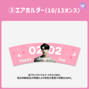 【手机Canva编辑】设计模板（N0.0103）