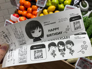 【神】推购物小票】在阪神地区的maruhachi超市购物小票應援廣告