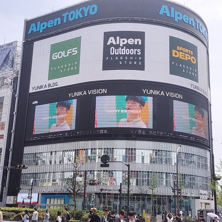 【ENHYPEN j】新宿unika vision 應援廣告案例（2024/04）