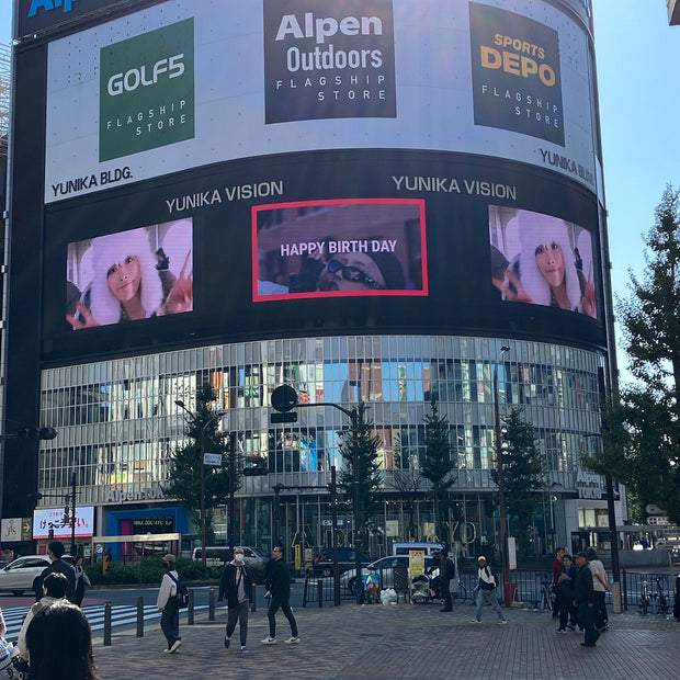 [ateez hongjun] shinjuku unica Vision 應援廣告案例研究（2024/11）