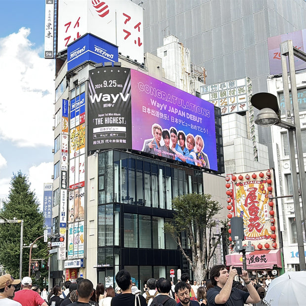【WayV】新宿unika vision 應援廣告案例（2024/09）
