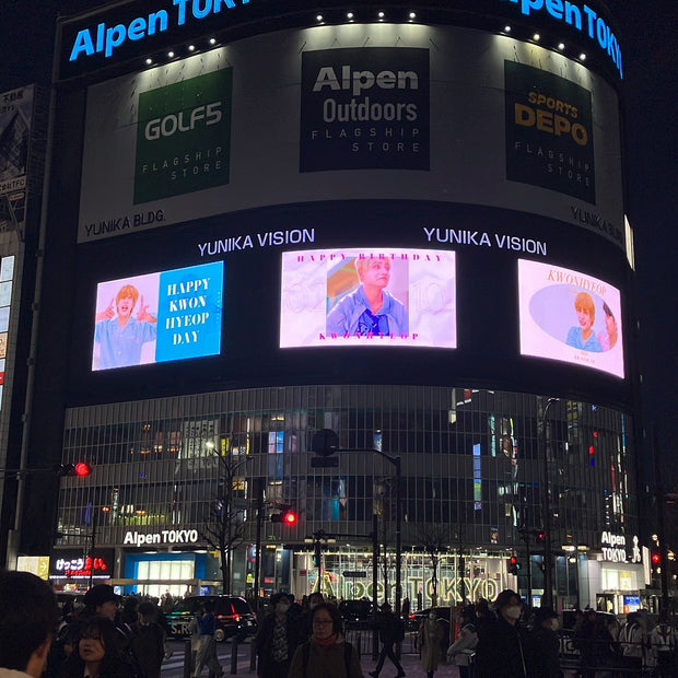 【WAKER权协】新宿unika vision 應援廣告案例（2025/02）