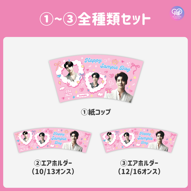 【手机Canva编辑】设计模板（n0.0221）