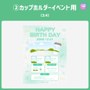 [由智能手機Canva編輯]設計模板（N0.0126）
