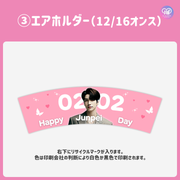 【手机Canva编辑】设计模板（N0.0103）