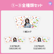 [手机Canva编辑]设计模板（n0.0201）