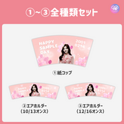 【手机Canva编辑】设计模板（n0.0329）
