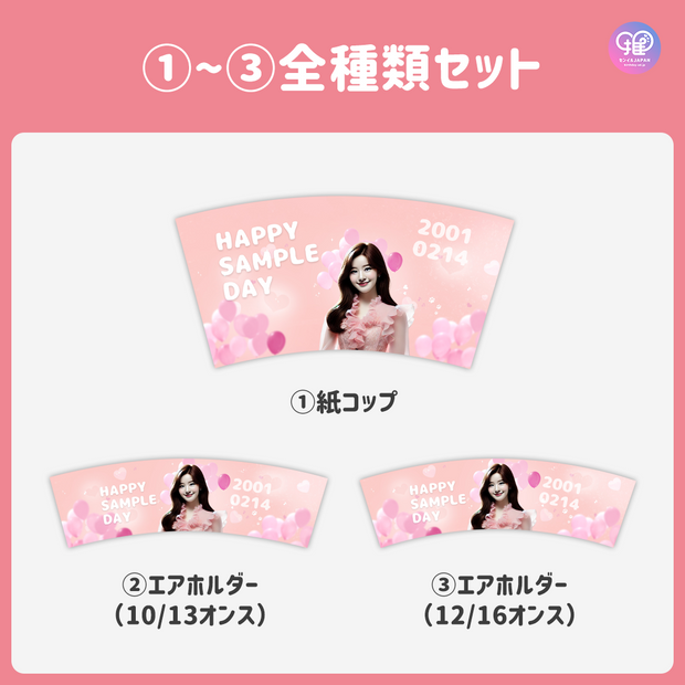 【手机Canva编辑】设计模板（n0.0329）