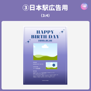 [由智能手機Canva編輯]設計模板（N0.0123）