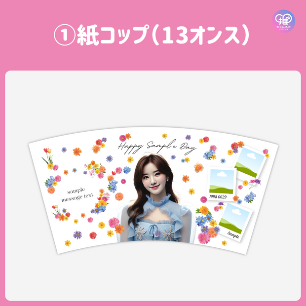 [手机Canva编辑]设计模板（n0.0201）