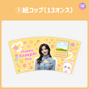 【手机Canva编辑】设计模板（n0.0215）