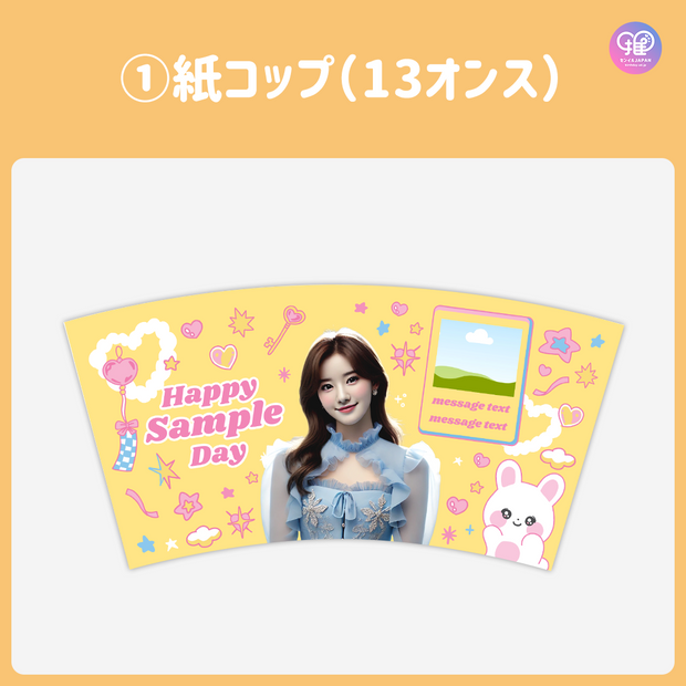 【手机Canva编辑】设计模板（n0.0215）
