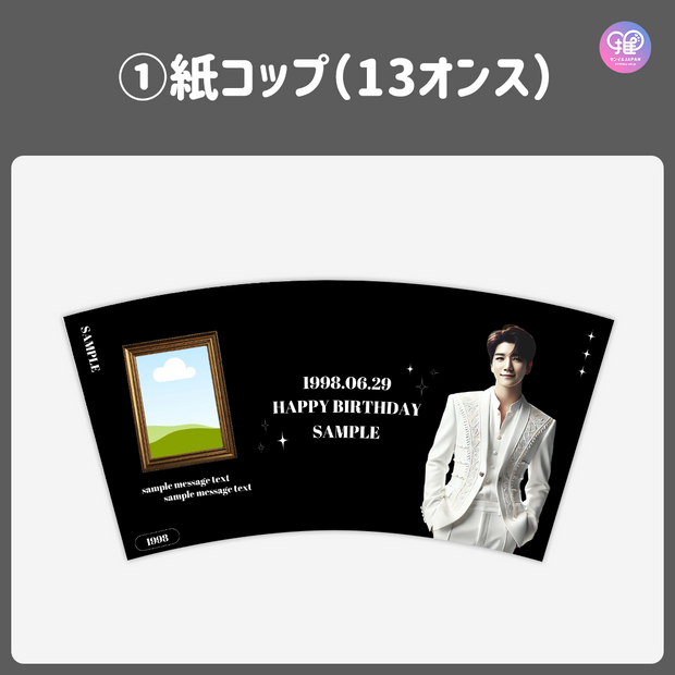 【手机Canva编辑】设计模板（N0.0222）
