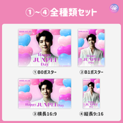 [由智能手機Canva編輯]設計模板（N0.0115）