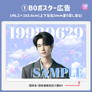 [由智能手機Canva編輯]設計模板（N0.0214）