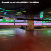 【建大星城】LED 4介质组