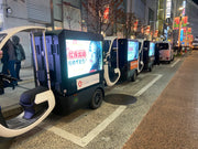 [東京] adsukooter