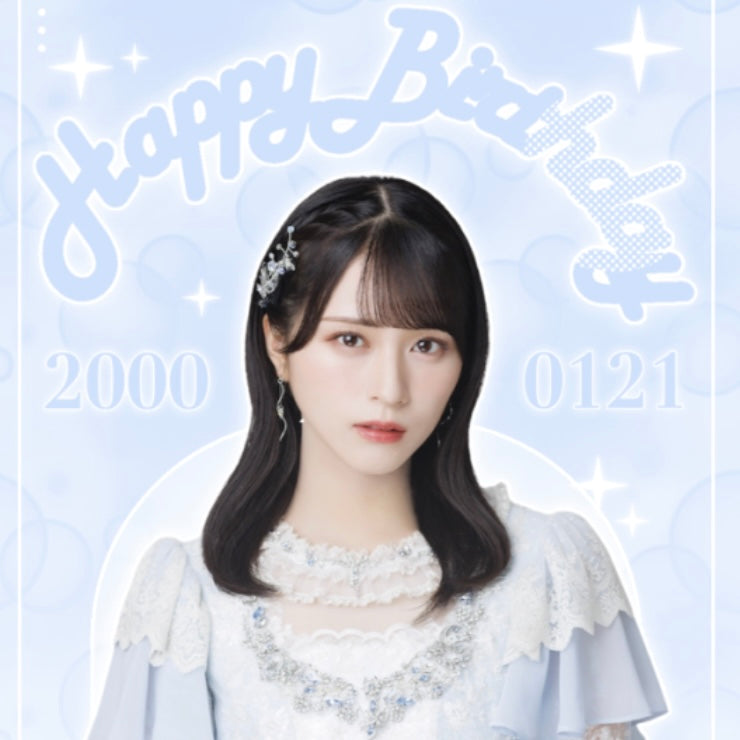[= love sasaki Maika] Instagram故事廣告 應援廣告案例研究（2024/01）