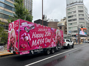 内照明式广告拖车