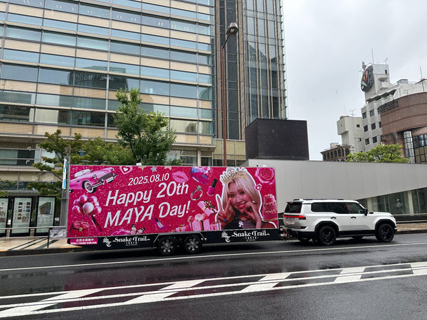 内照明式广告拖车