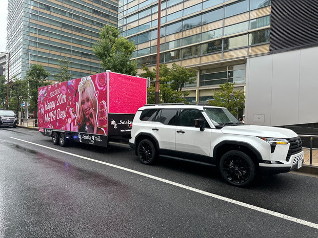内照明式广告拖车