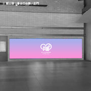 【龙山车站】I PARK Mall Media Wall