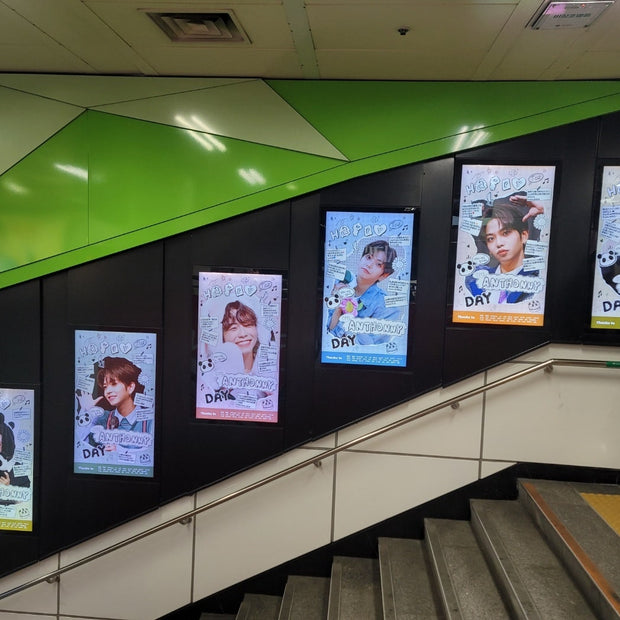 【TOZ アントニー】弘大入口駅 DID広告 推し広告事例（2024/02）