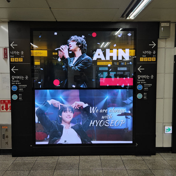 【韩国演员安孝燮】弘大入口站MAX VISION 應援廣告案例（2024/04）