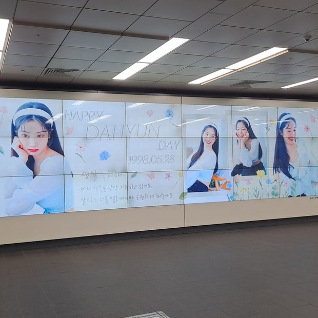 【TWICE多贤】弘大入口站数字标牌 應援廣告案例（2024/05）